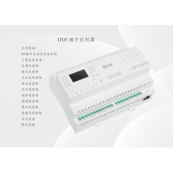 DDC控制器，PLC可编程控制器、新风机组控制器