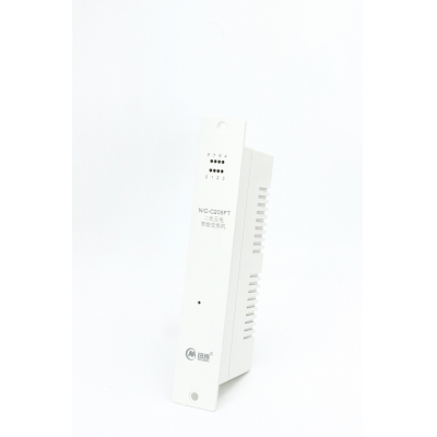 二光五电智能交换机