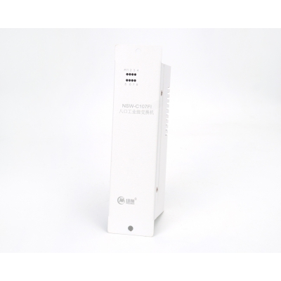 八口工业交换机