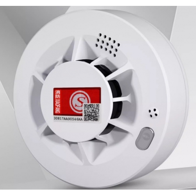 光电烟雾传感器,485烟雾探测器